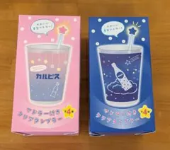 Item thumbnail for item b68d9f26-2904-4a04-83dd-b586e8533283