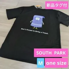 Item thumbnail for item 9761d666-d191-4345-ba8c-d537a729e4dd