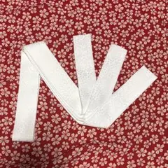 Item thumbnail for item e78d984f-949a-4dd7-bfbc-34c7cda31180