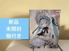 新品未開封 箱付き 初音ミク　ヴィンテージドール　ぬーどるストッパーフィギュア
