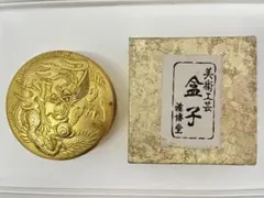 新品未開封】皇居限定 菊葉小箱 ボンボニエール 銀シルバー 金平糖付