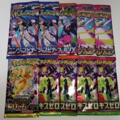 ポケモンカード 未開封パック 6パック - メルカリ