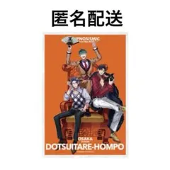 ヒプノシスマイク　ヒプムビ　クリアカード　特典　オオサカ