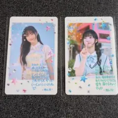 2026年最新】UNISの人気アイテム - メルカリ
