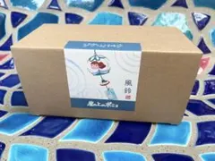 2026年最新】ポニョ 風鈴の人気アイテム - メルカリ