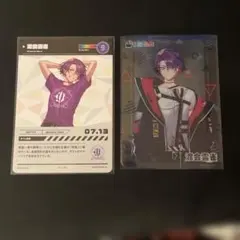 にじさんじ 渡会雲雀 まとめ売り