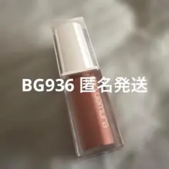 shu uemura KGBG936 キヌケアグローアップのサムネイル