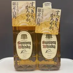 サントリー白角　Suntory Whisky 700ml 2本セットのサムネイル