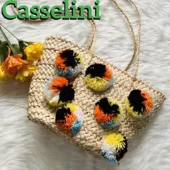 Casselini キャセリーニ かごバッグ カゴバッグ ショルダー トートのサムネイル
