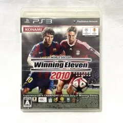 ウイニングイレブン PS3
