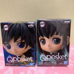 【新品未開封】鬼滅の刃 Qposket 義勇＆無一郎 2体セット(箱に凹み有り)