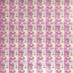 Y様専用ページ