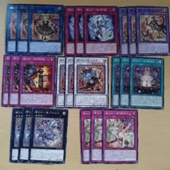 道化の一座　デッキパーツ各種3枚セット