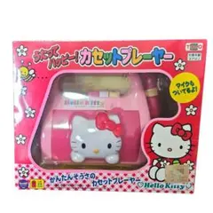 2025年最新】うたってハッピー！カセットプレーヤーの人気