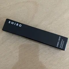 SHIRO カレンデュラチークリキッド 0C09のサムネイル