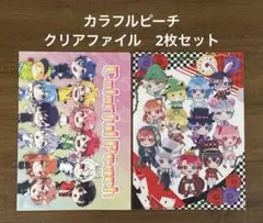 2026年最新】からぴちワンダーランドの人気アイテム - メルカリ