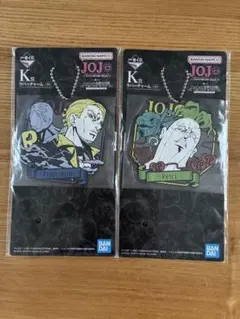 JOJO プロシュート&ペッシ 고무 열쇠 고리