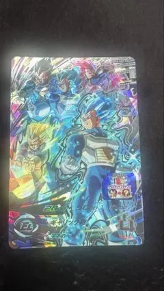 2026年最新】bm2-sec3の人気アイテム - メルカリ