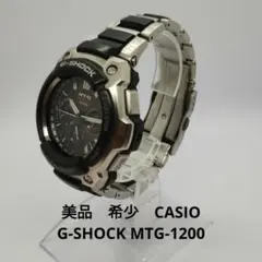 極美品　希少　CASIO G-SHOCK MTG-1200 MT-G MTG-1200-1A – G-BRIDGES