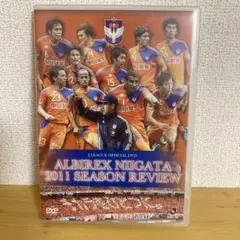 Item thumbnail for item c128e842-8f4e-4120-ba54-8e9f00bbc7f2