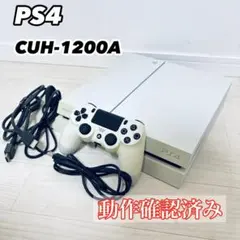 着払い巴様専用PS4 本体 500GB 動作確認済みCUH-1200A