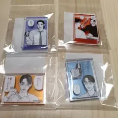 5点】ファミレス行こ。ポップアップ K田行こ。 狂児 聡実 アクリル