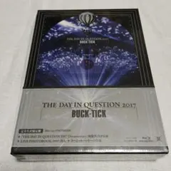2026年最新】the day in question 2017 完全生産限定盤の人気アイテム