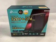 TP-Link Archer AX1800 Wi-Fi 6ルーター