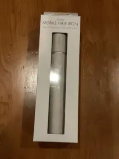 モバイルヘアアイロン 190℃ USB充電式