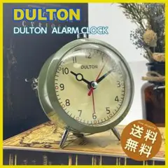 【セール】DULTON アラームクロック オリーブグリーン