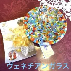 Item thumbnail for item c43a4551-c721-448a-a744-fefde59c6dec