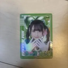 iLiFE! トレーディングカード