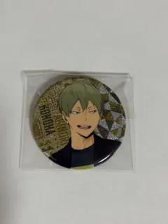 ハイキュー ハイドリ 木葉秋紀 缶バッジ 非売品 ハイキュー ハイドリ 木葉秋紀 缶バッジ 非売品 プリケーキ2025