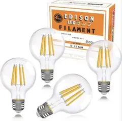 [新品❣️]LED電球 フィラメントバルブ 6w 4個セット 省エネ エコ