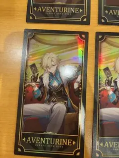 2025年最新】崩壊スターレイル アベンチュリンの人気アイテム