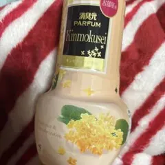 色々
