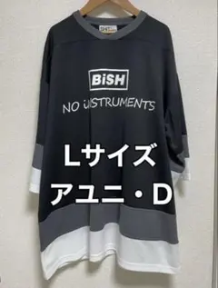 2026年最新】アユニd tシャツの人気アイテム - メルカリ