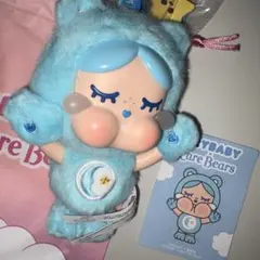 ポップマート　CRYBABY✖️Care B ears ぬいぐるみキーホルダー