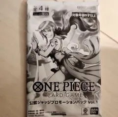 2025年最新】ジャッジプロモ ワンピースの人気アイテム - メルカリ