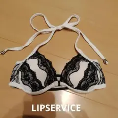 ご*す様 LIP SERVICE レースブラトップ　見せブラ　Y2Kのサムネイル