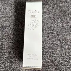 【新品・未開封】ヴィブリアン　エスプリーナ濃密炭酸泡クレンジング　洗顔料 ヴィブリアン エスプリーナ 濃密炭酸泡クレンジング 3本セット