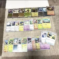 ポケモンカード まとめ売り ブラックボルト ホワイトフレア サポート ex 等