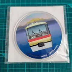 Item thumbnail for item bf0622c3-a162-4bd3-ad91-ff5d32949979