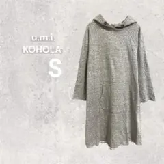 2026年最新】u.m.i KOHOLA トップスの人気アイテム - メルカリ