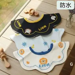 新品防水360度ベビースタイよだれかけエプロン女の子男の子まとめ売りGセットω