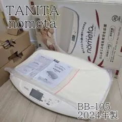 Item thumbnail for item a837cd99-35a4-49be-9f99-9eb1c7900531