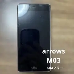arrows