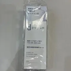 dプログラムエッセンスインクレンジングフォーム 120gのサムネイル