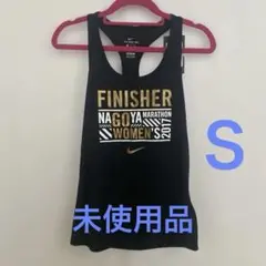 Nike フィニッシャータンクトップ S ブラック 名古屋マラソン2017