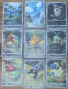 ポケモンカードセット ピカチュウ含む